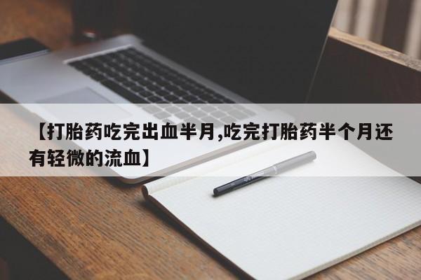 第1168页