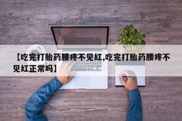 第1014页