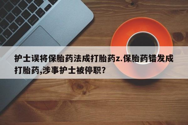admin 第1006页