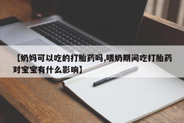 第999页