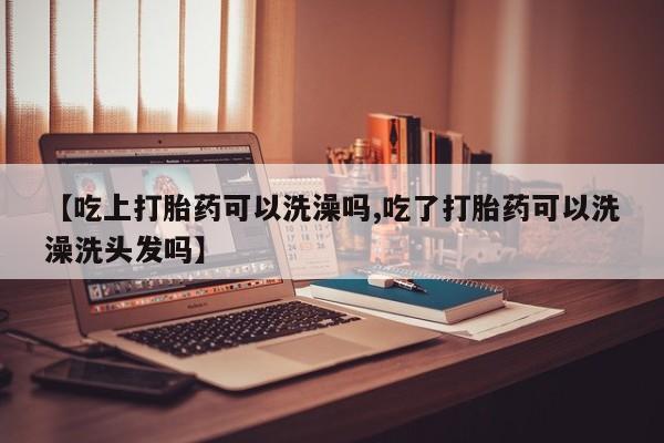 第878页