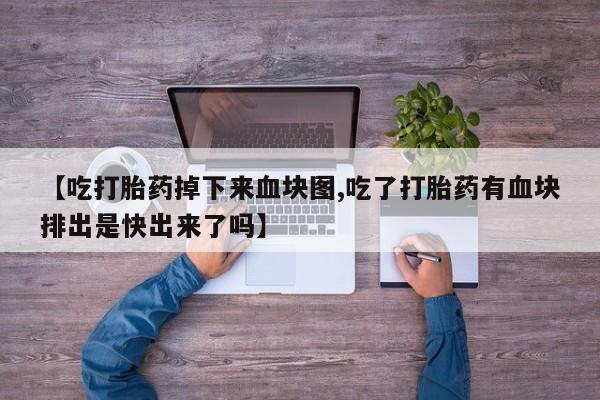第691页